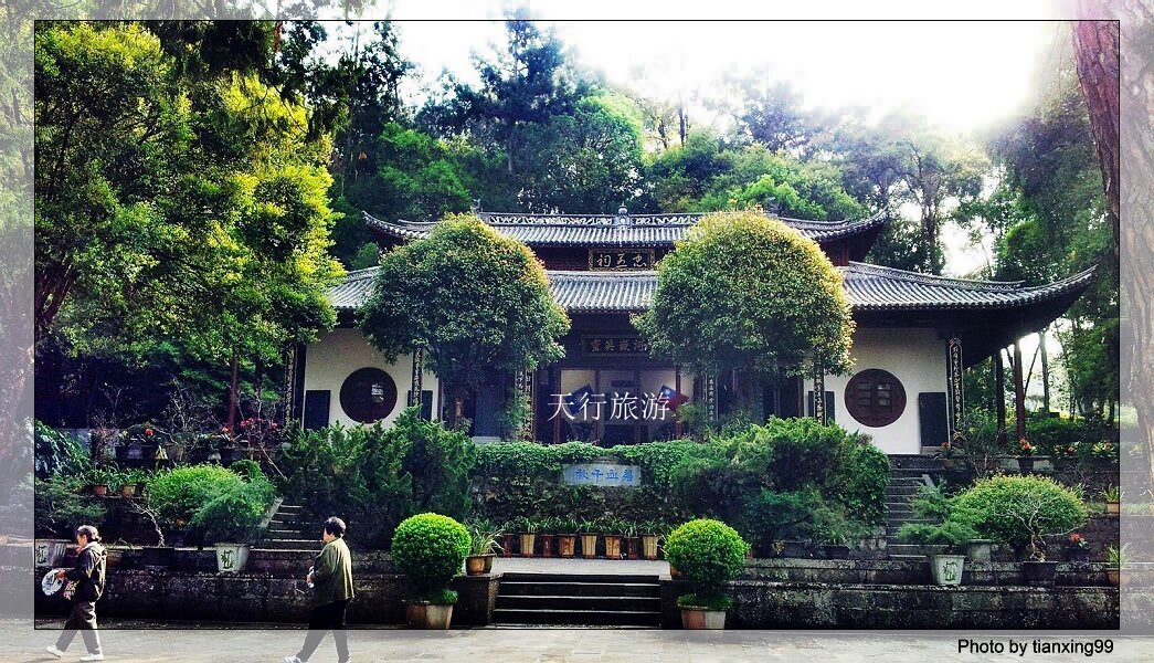 騰沖國殤墓園 騰沖國殤墓園