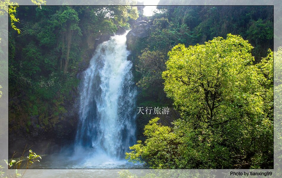 疊水河瀑布 疊水河瀑布