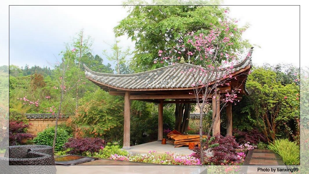 柏聯(lián)溫泉 柏聯(lián)溫泉