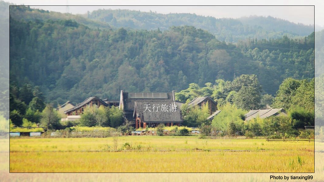 柏聯(lián)溫泉 柏聯(lián)溫泉