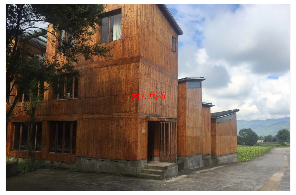 騰沖手抄紙博物館 騰沖手抄紙博物館