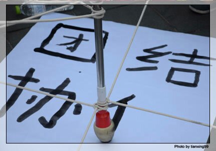 騰沖拓展訓(xùn)練 騰沖拓展訓(xùn)練