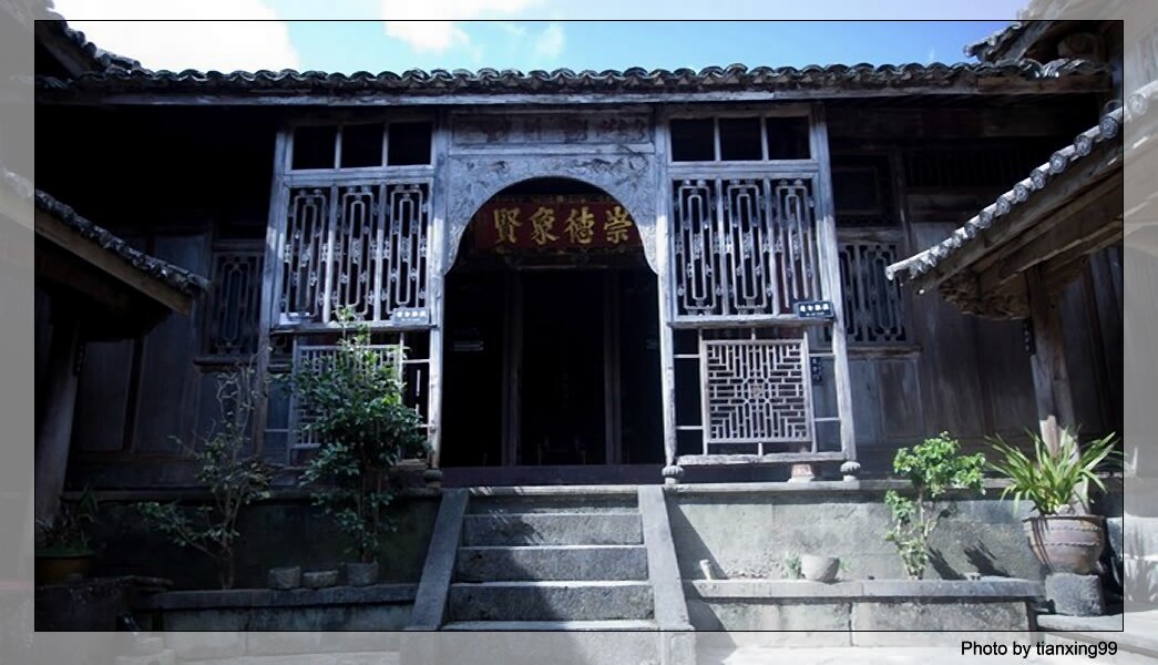 騰沖綺羅古鎮(zhèn) 騰沖綺羅古鎮(zhèn)