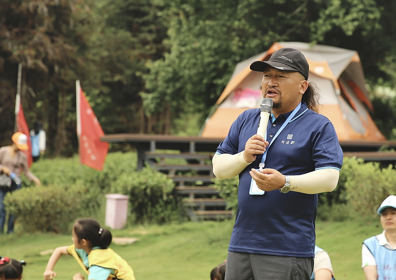 騰沖大地茶園拓展訓練基地 騰沖大地茶園拓展訓練基地