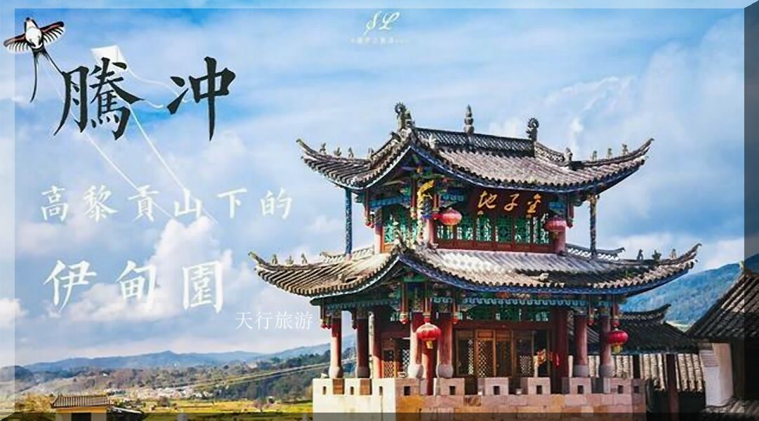 云南十大溫泉，云南必泡10大溫泉地推薦 云南溫泉度假村推薦