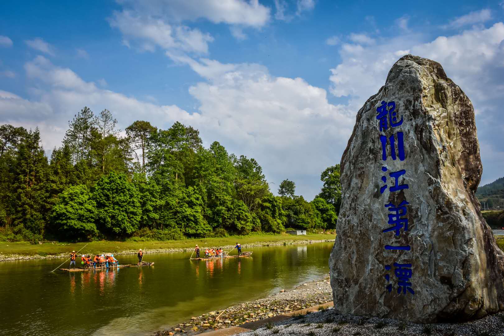 騰沖企業團建戶外拓展訓練之重點推薦：騰沖龍川江漂流四種游玩方式全攻略