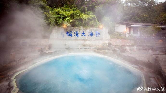 東山康養(yǎng)小鎮(zhèn)森林健身步道 騰沖國家登山健身步道