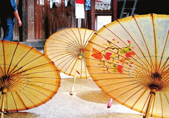 云南騰沖非物質文化遺產---滎陽村油紙傘