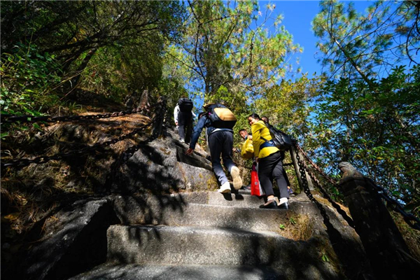 騰沖旅游 騰沖旅游
