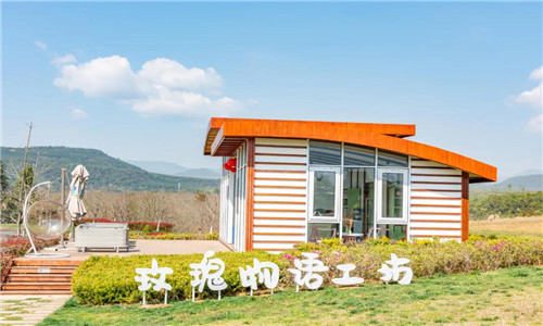 騰沖旅游 騰沖旅游