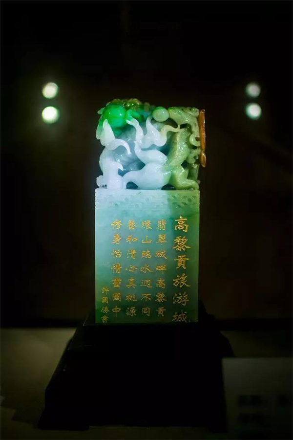 騰沖旅游 騰沖旅游