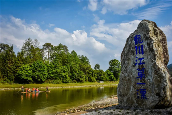 騰沖旅游 騰沖旅游