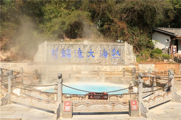 騰沖旅游 騰沖旅游