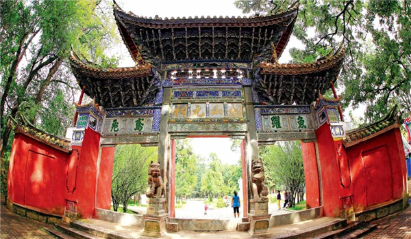 騰沖旅游 騰沖旅游