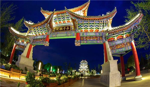 保山旅游 保山旅游