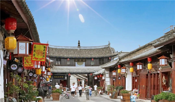 保山旅游 保山旅游