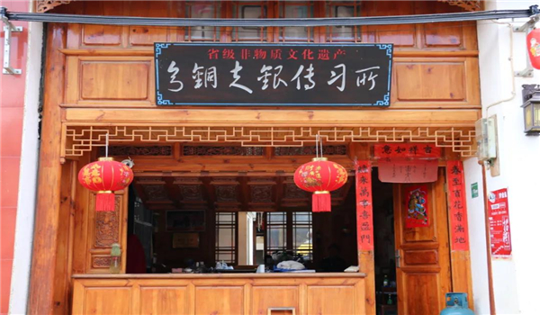 保山旅游 保山旅游