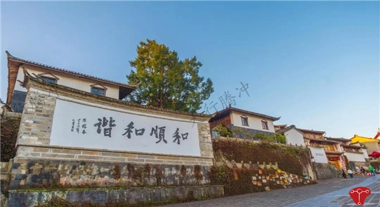騰沖旅游 騰沖旅游