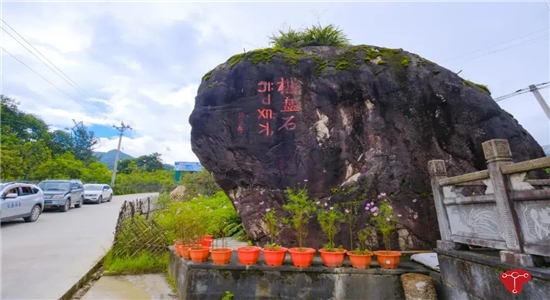 騰沖旅游 騰沖旅游