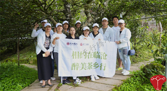 騰沖旅游 騰沖旅游