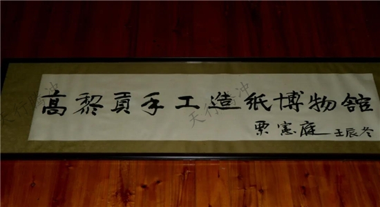 騰沖旅游景點 騰沖旅游景點