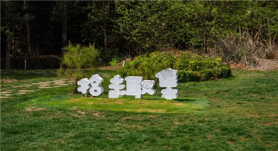 騰沖旅游景點 騰沖旅游景點