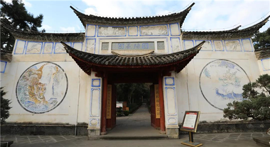 騰沖旅游 騰沖旅游