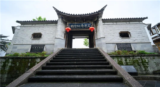 騰沖旅游 騰沖旅游