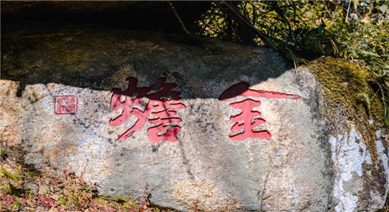 騰沖旅游 騰沖旅游
