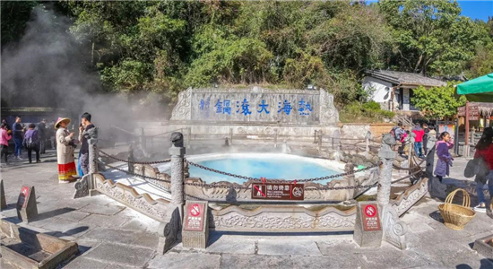 騰沖旅游 騰沖旅游