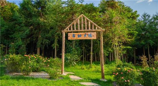 騰沖旅游景點 騰沖旅游景點