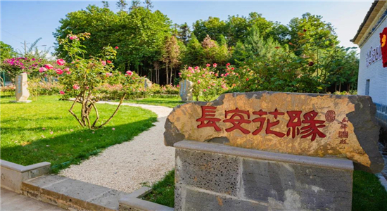騰沖旅游 騰沖旅游