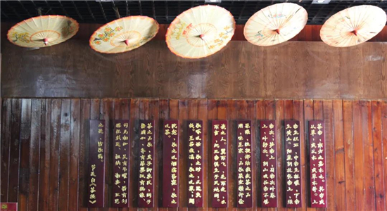 騰沖旅游 騰沖旅游