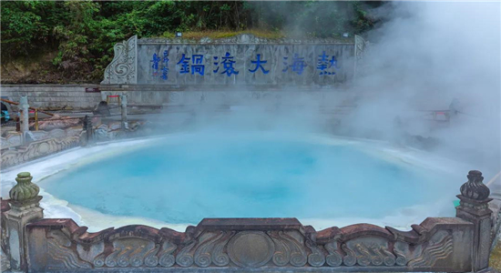 騰沖旅游 騰沖旅游