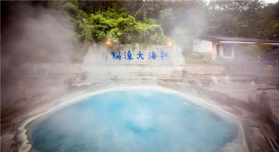 騰沖旅游 騰沖旅游