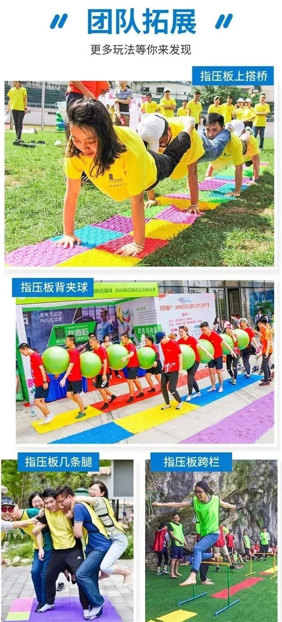 騰沖戶外拓展 騰沖戶外拓展