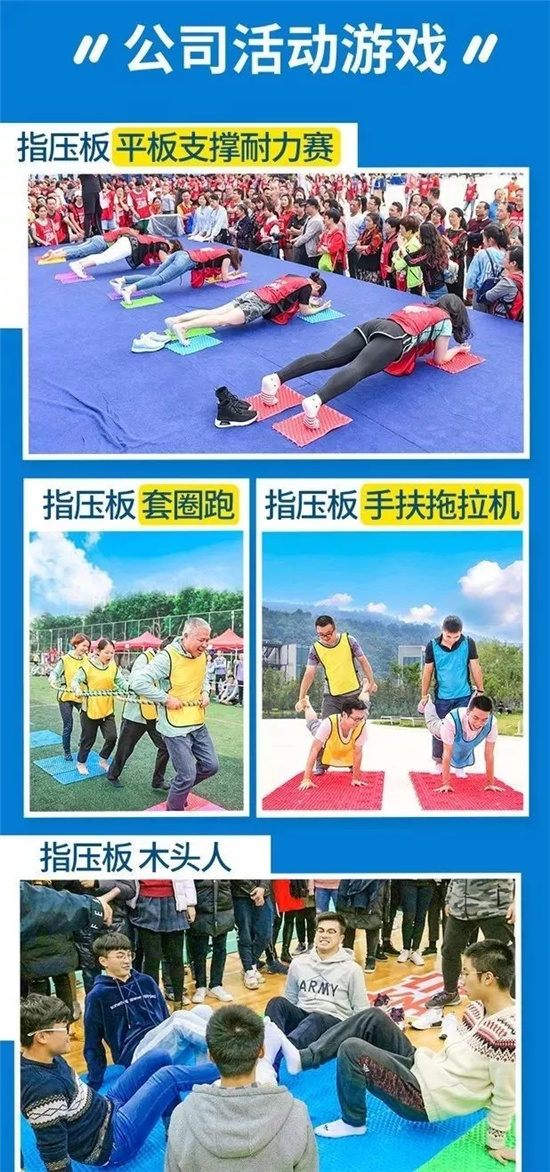 騰沖戶外拓展 騰沖戶外拓展