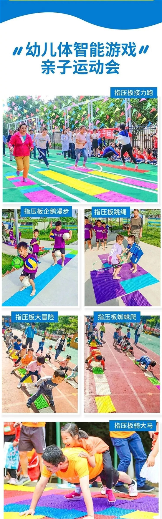 騰沖戶外拓展 騰沖戶外拓展