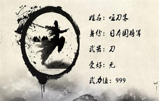 騰沖主題團建 騰沖主題團建