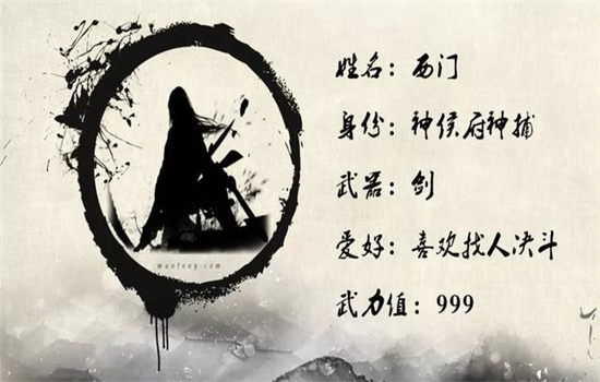 騰沖主題團建 騰沖主題團建