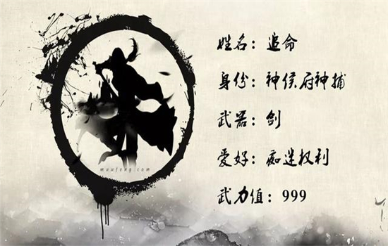 騰沖主題拓展 騰沖主題拓展