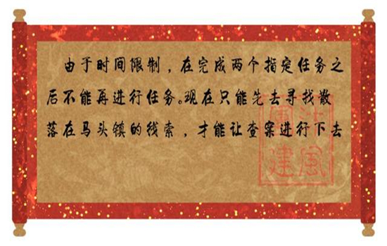 騰沖拓展 騰沖拓展