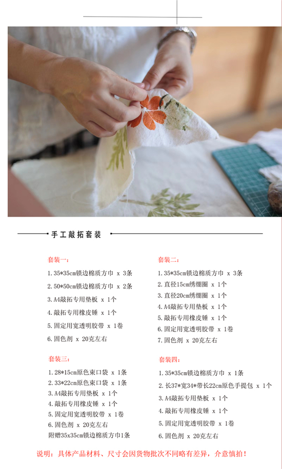 騰沖旅游 騰沖旅游