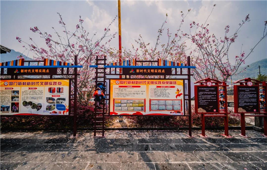 騰沖旅游 騰沖旅游