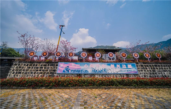 騰沖旅游 騰沖旅游