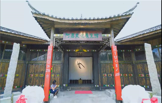 騰沖景區(qū)景點 騰沖景區(qū)景點