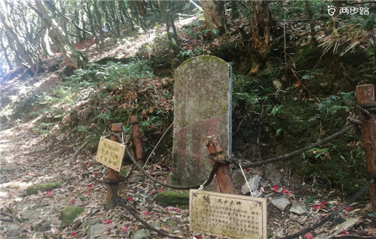 騰沖景區景點 騰沖景區景點