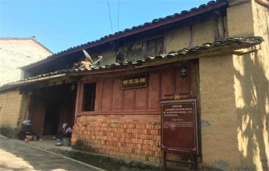 騰沖旅游 騰沖旅游
