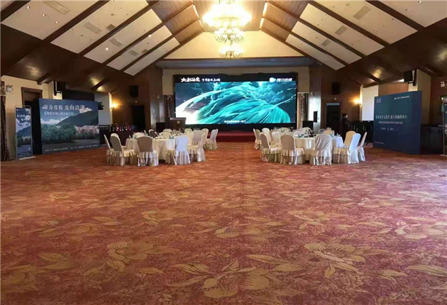 騰沖會議酒店 騰沖會議酒店