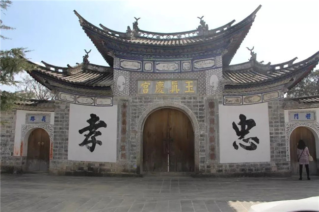 騰沖研學(xué) 騰沖研學(xué)